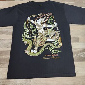 Vintage Thai Mythology Phra Ram Naga Serpent Textured Black Art T-ShirtSz L